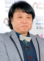 Sugiyama Hiroyuki